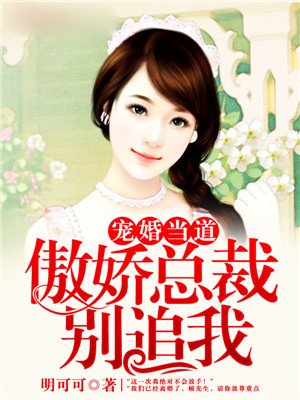 风吟鸟唱在线正在播放