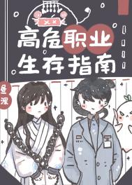 重生六零军嫂养娃