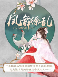 终极三国在哪个app可以看