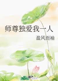 japaneseanal医生妇检