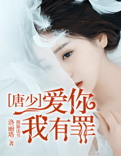 云顶之巅