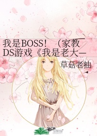 永劫无间捏脸