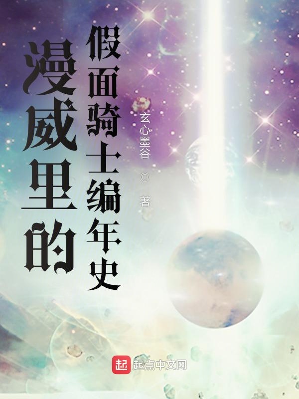 1080斗罗大陆高清免费观看