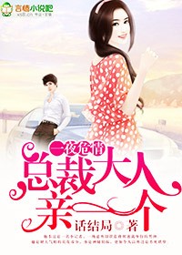 战神3爱神