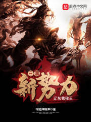 青椒第二课堂 官方