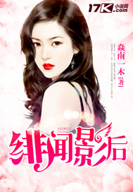 甜性色爱
