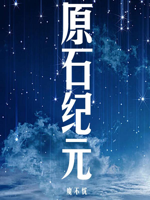 李丽珍在线播放