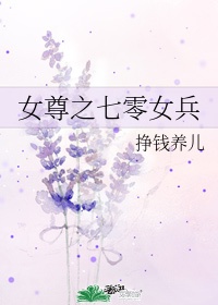 同居BY东哥