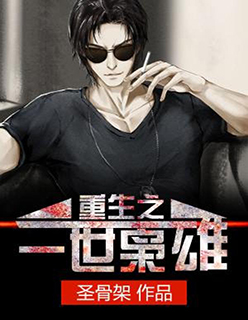 今日票房排行榜实时