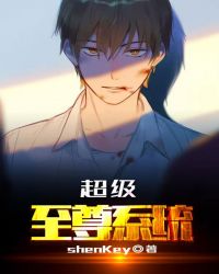 宇都宫紫苑高清在线