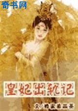 落花电影网手机版