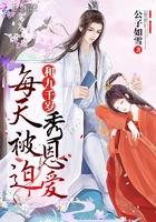 温泉情事