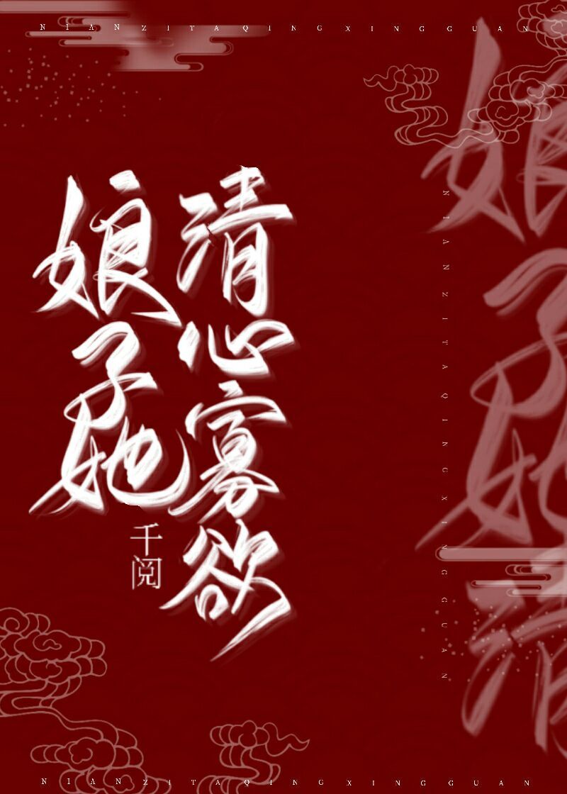天涯色度航导