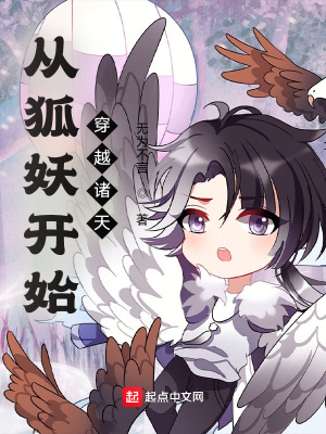 山贼