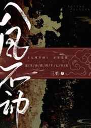 硬汉 电影