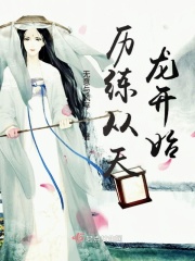 战兔