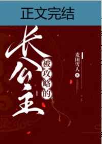 边吃奶边摸下面很爽动态图