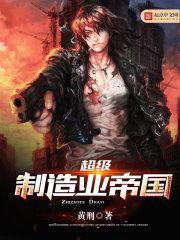 寡妇的奶头又大又粗又黑