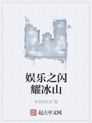 龙珠巴达克之章