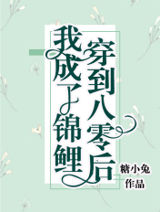 星海圣人