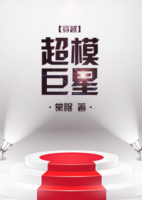 超污女头像给看下面的情头