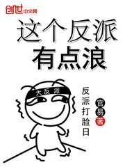 正品蓝