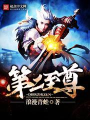 久久re8在线视频免费