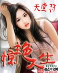 黄瓜app在线观看视频