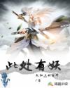 动漫情侣头像污一对骚