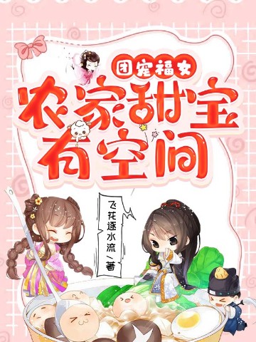 泄欲