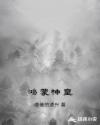 67194视频网站