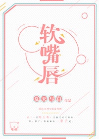 杨烁最新电视剧