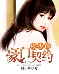 奔跑吧兄弟玩baby1一