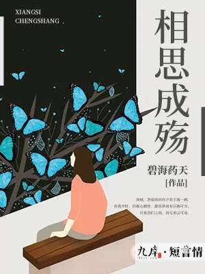 老片网