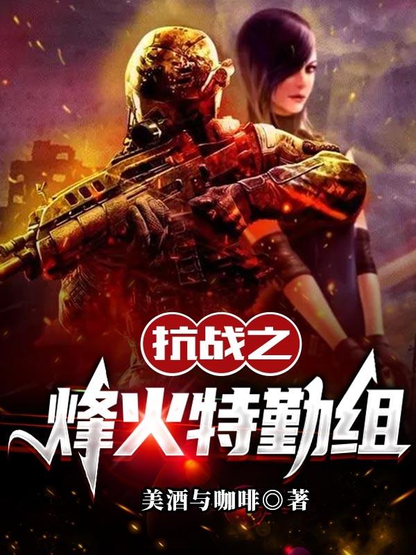 《色戒》电影