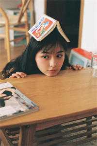 japanese teacher hd