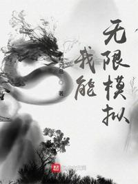 873kk在线视频观看