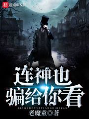 沈烨苏卿卿的小说全文免费阅读
