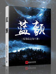 黄昏双镖客