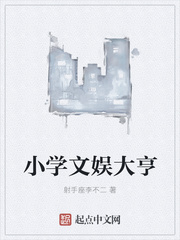 画中迷电视剧免费全集观看
