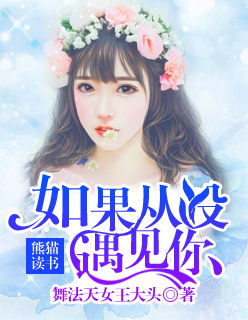 直不起腰pop阿