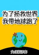 陆见深南溪