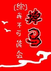 儿子比老公大晚上故意到儿子