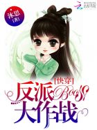 爱爱免费网址