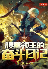 一边喘气一边说疼视频