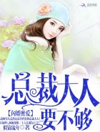 聚会的目的电影完整bd