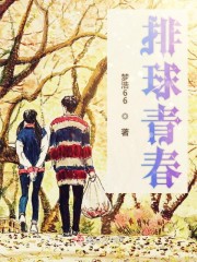 妈妈的朋友55