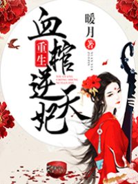 暴躁老姐的CSGO心得分享