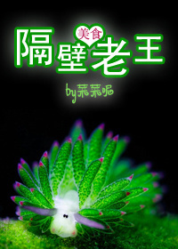 麻美由真在线观看