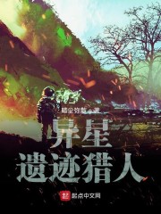 18岁帅哥直播飞机1